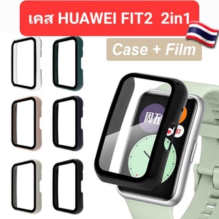 🇹🇭เคส Huawei Fit 2 ป้องกันรอยขีดขวน เคส2in1/เคสTPUกันหน้าจอเป็นรอย ❗ส่งไว ราคาถูก❗