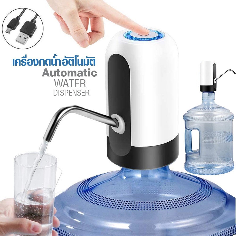 เครื่องกดน้ำดื่มอัตโนมัติ-automatic-water-dispenser-รุ่น-automatic-water-dispenser-02a-j1