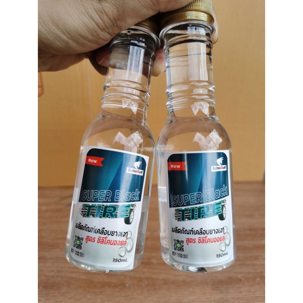 ราคาและรีวิวEchoBull​ 1ขวด น้ำยาทายางดำ​ ซิลิโคนออยล์แท้​ 150ml.​ทายางดำ เจลเคลือบยางดำ เคลือบยางดำ สูตรoilกันน้ำ​ Lot2