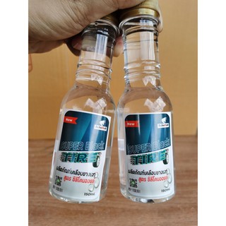 สินค้า EchoBull​ 1ขวด น้ำยาทายางดำ​ ซิลิโคนออยล์แท้​ 150ml.​ทายางดำ เจลเคลือบยางดำ เคลือบยางดำ สูตรoilกันน้ำ​ Lot2