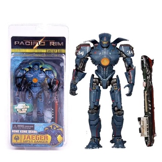 Bandai Pacific Rim โมเดลฟิกเกอร์ รูปเรือ Dangerous Wanderer ขนาด 7 นิ้ว ของเล่นสําหรับเด็ก