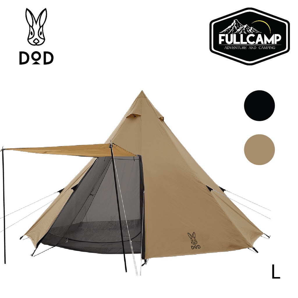 Dod One Pole Tent L main image 1