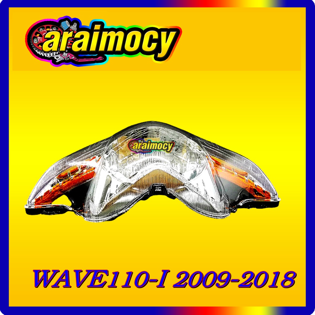 ไฟหน้า-wave110i-รุ่นเก่า-ปี-2009-2017-สินค้าเกรดเอ