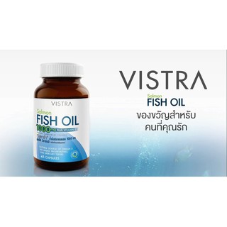 ภาพขนาดย่อของภาพหน้าปกสินค้าVistra Salmon Fish Oil 1000 MG 45 เเคปซูล จากร้าน pharmall บน Shopee ภาพที่ 4