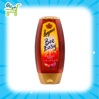 ภาพขนาดย่อของภาพหน้าปกสินค้าLangnese Bee Easy Wild Flower Honey แลงนีส น้ำผึ้ง บีอีซี่ 250 กรัม จากร้าน jubjhai บน Shopee