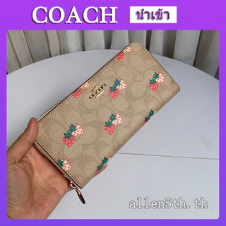 กระเป๋าตัง Coach แท้ F98126 กระเป๋าสตางค์ผู้หญิง / กระเป๋าสตางค์ยาว / กระเป๋าสตางค์บัตร / คล้องมือ