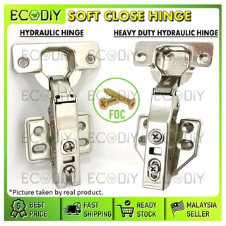 Ecodiy บานพับประตูไฮดรอลิค ปิดประตู ตู้ เฟอร์นิเจอร์ 5/8 นิ้ว (รวมสกรู 6 ชิ้น)