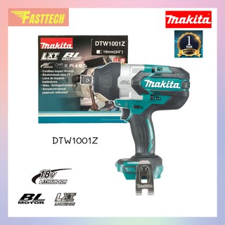 MAKITA บล็อกไร้สาย 3/4