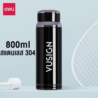 Deli กระติกน้ำ 800ml แก้วเก็บความเย็น ความร้อน สแตนเลส 304 กระบอกน้ำเก็บอุณหภูมิ thermos cup Cheers9