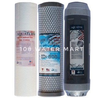 ชุดไส้กรองน้ำ 3 ขั้นตอน Set 2 พีพี คาร์บอนบล็อค เรซิน Aquatek ขนาด 10"