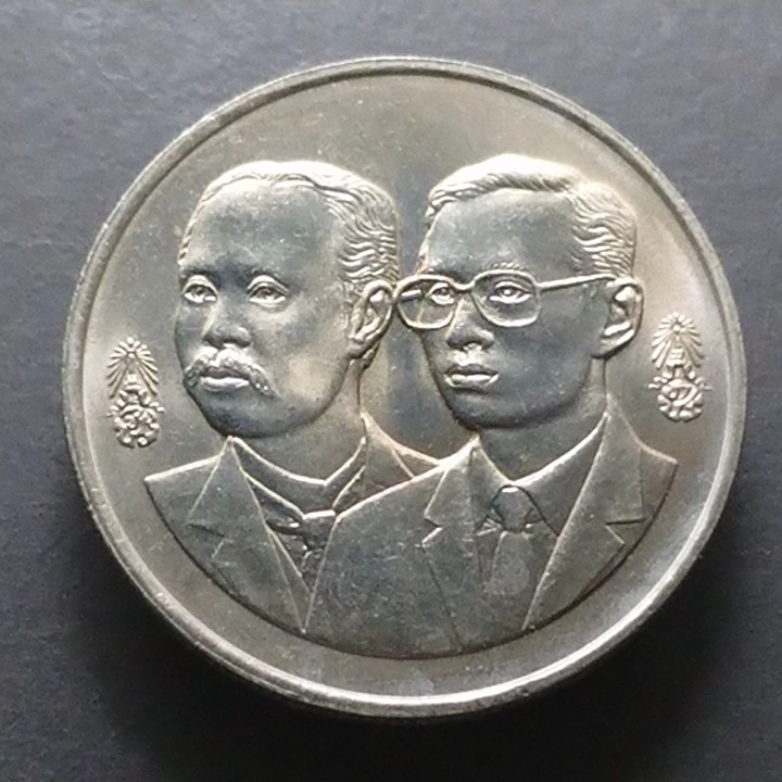 เหรียญ-10-บาท-นิเกิล-เหรียญที่ระลึก-วาระ-ครบ-100-ปี-กระทรวงเกษตรแหละสหกรณ์-ปี-2535