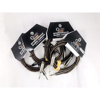 Carlsbro Professional Audio cable C101