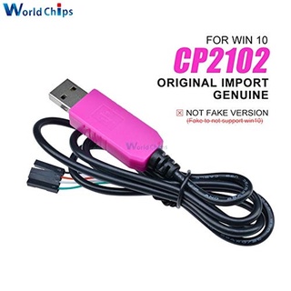 ภาพหน้าปกสินค้าCP2102 USB to TTL RS232 Serial 5V Download Cable For WIN10 AVR MCU ที่เกี่ยวข้อง