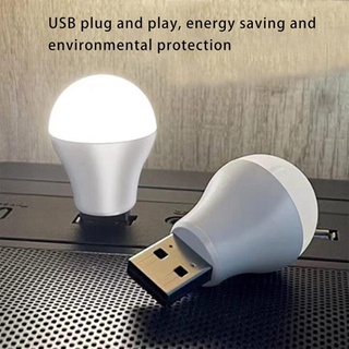 ปลั๊กไฟกลางคืน LED, ไฟ LED USB ขนาดเล็ก, หลอดไฟรถยนต์ แบบพกพา LED สําหรับห้องนอน, สถานรับเลี้ยงเด็ก, ห้องโถง, ตั้งแคมป์, อ่านหนังสือ