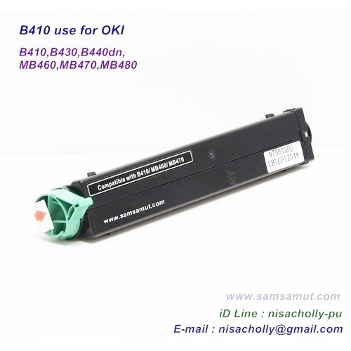 oki-b410-หมึกเทียบเท่า-b440-b460-b470-b480