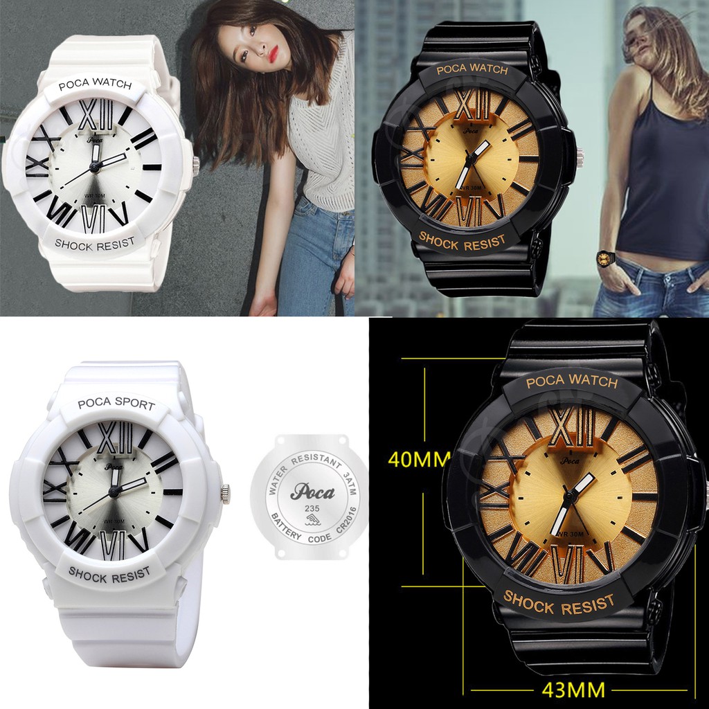 ภาพหน้าปกสินค้านาฬิกาข้อมือ ดิจิตอล สายยาง ผู้หญิง เท่ๆ กันน้ำได้ Po LadySw-GP92GB พร้อมกล่อง PocaBox จากร้าน pocashop บน Shopee