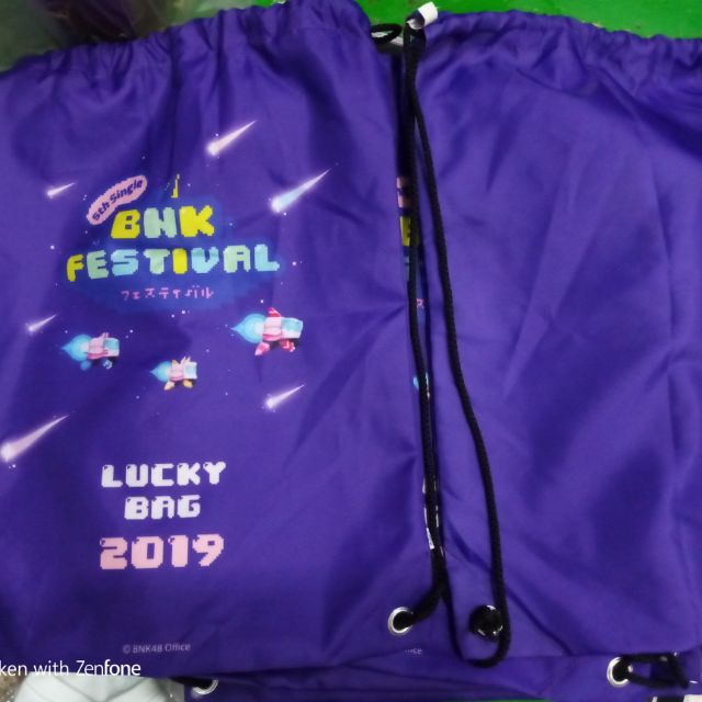 lucky-bag-ริสแบรน-เสื้อ-ปฎิทิน-จาก-official-bnk48