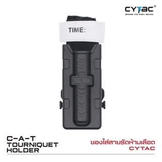 Cytac ซองใส่สายรัดห้ามเลือด Polymer ( C-A-T TOURNIQUET HOLDER