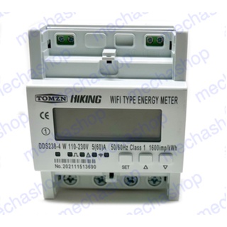 วัตต์มิเตอร์ วัตต์ฮาวร์มิเตอร์ DDS238-4W 5(60)A 110/230V 50H/60HZ Single phase Wifi Smart energy meter with RS485