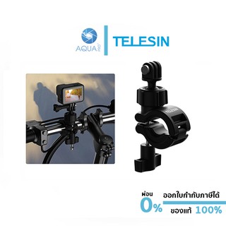 สินค้า Telesin 360 Degree Rotation Handlebar Mount Bike Bicycle Motorcycle Bracket มอเตอร์ไซต์ จักรยาน GoPro l Action Camera