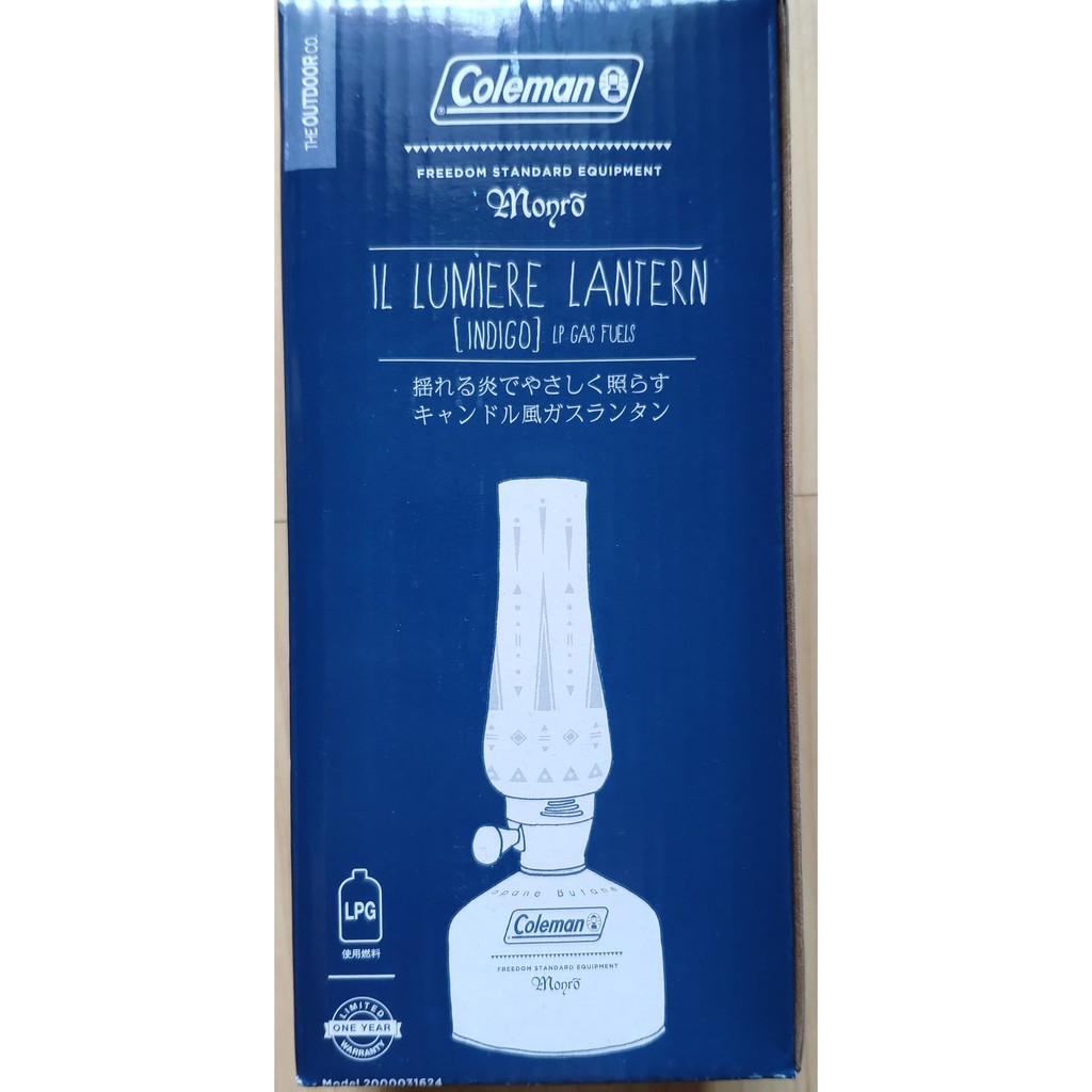 Lantern Lamp Coleman (Coleman) Lantern Lumiere Lantern 205588