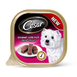 ภาพหน้าปกสินค้าCESAR ซีซาร์ อาหารสุนัขแบบเปียก 100 กรัม (เลือกรสได้) ซึ่งคุณอาจชอบราคาและรีวิวของสินค้านี้
