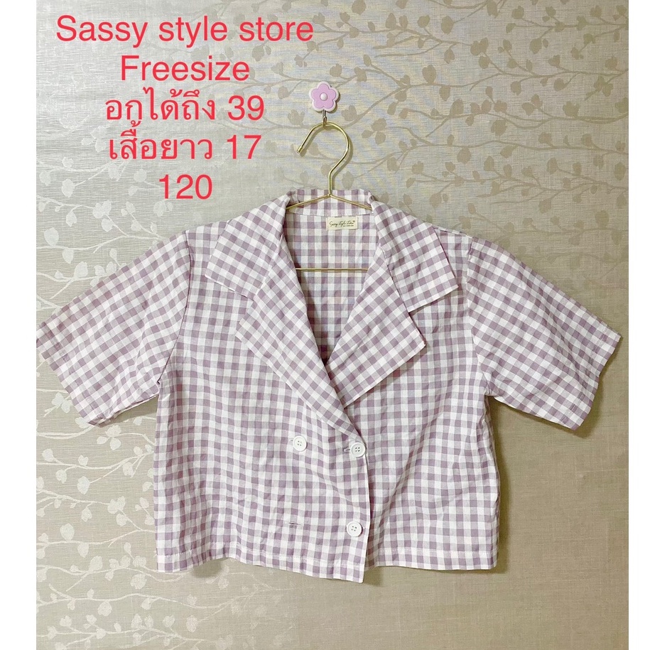 เสื้อแขนสั้น-ลายตารางสีม่วงขาว-sassy-style-store-freesize