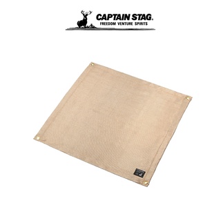 CAPTAIN STAG BONFIRE SHEET 80 X 80 CM แผ่นรอง แผ่นรองเตา แผ่นรองแคมป์ปิ้ง