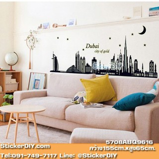 Transparent Luminescent Wall Sticker สติ๊กเกอร์ติดผนังเรืองแสง Bubai city of gold(กว้าง155cm.xสูง65cm.)