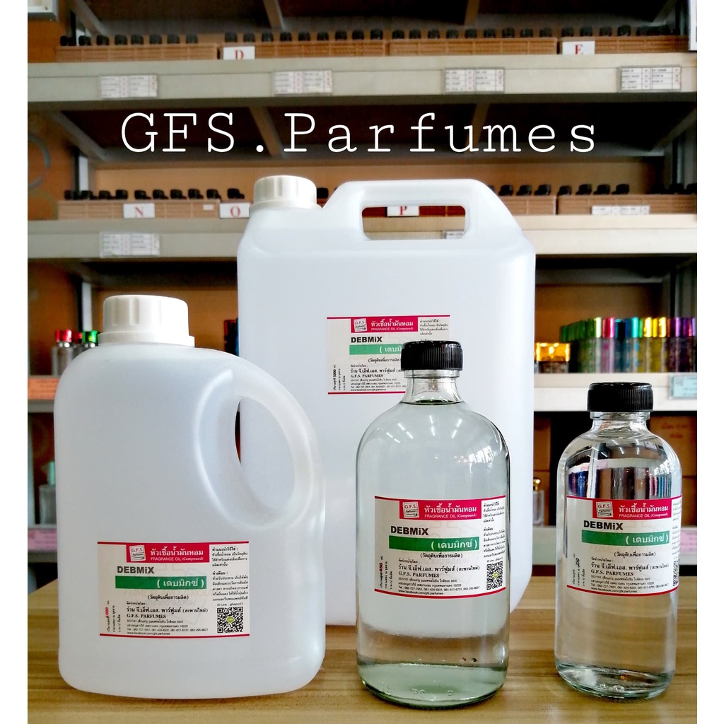 ร้าน-gfs-parfumes-สะพาน-ใหม่-หัวเชื้อ-น้ำหอม-เกรด-a-เเท้-100-กลิ่น-omia-purple-ออมเมียร์-เพอร์-เพิล-ขนาด-30-ml