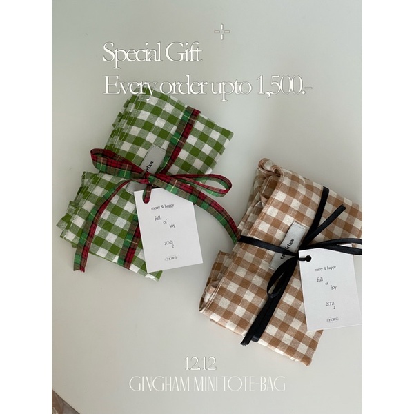 special-gifts-free-gingham-mini-totebag-ระบุสีตรงช่องหมายเหตุ-สุ่ม