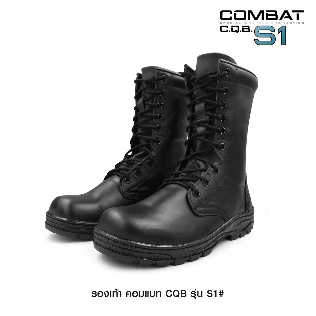 dc277-รองเท้า-combat-cqb-รุ่น-s1-ข้อยาว-dot-cqb