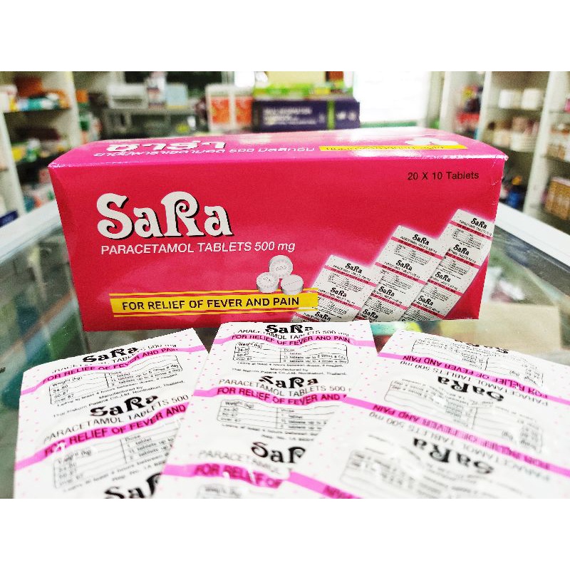 ซาร่า-sara-paracetamol-500mg