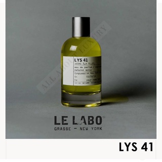 [น้ำหอมแท้แบ่งขาย] LE LABO | LYS 41 (EDP)