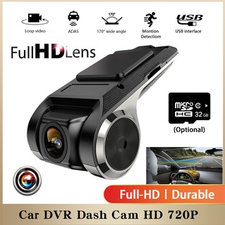 【แจ่มใส/ทนทาน】Dash Cam 1080P กล้องติดรถยนต์กล้องบันทึกวิดิโอ ADAS Dvr 2mp USB GPS สําหรับรถยนต์