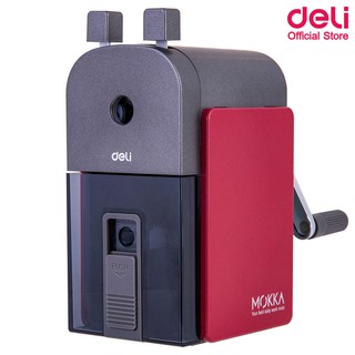 Deli R10244 Pencil Sharpener เครื่องเหลาดินสอคลาสสิก เหลาได้ทั้งบนและล่าง เครื่องเหลาดินสอ กบ อุปกรณ์การเรียน เครื่องเขียน อุปกรณ์สำนักงาน กบเหลาดินสอ