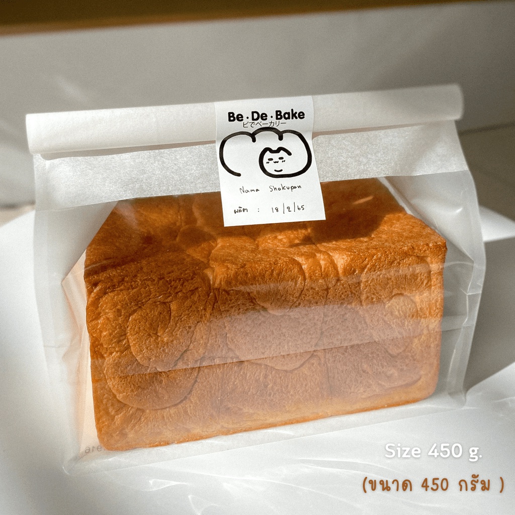 ภาพหน้าปกสินค้าShokupan โชกุปัง ขนมปังเนื้อนุ่มสไตล์ญี่ปุ่น 5 รสชาติ จากร้าน bedebake บน Shopee