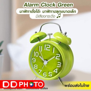 นาฬิกาปลุก กริ๊งๆ วินเทจ PAE-7005 TWIN BELL ALARM CLOCK