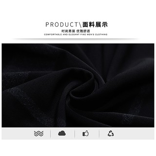 ภาพขนาดย่อของภาพหน้าปกสินค้าเสื้อยืดคอกลมเสื้อยืดแขนสั้นสไตล์เกาหลีเสื้อยืดโปโล M-4XL จากร้าน slx117.th บน Shopee ภาพที่ 7