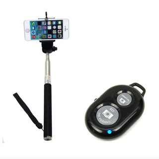 Monopod Selfie + Remote AB Shutter - Black