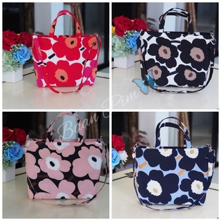 กระเป๋าสะพาย 9x14 นิ้ว fabric bag cross body size 9x14”