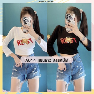 ⭐️ ร้าน CriTal.ShOp ⭐️ | A014 :เสื้อคอกลมเเขนยาวลายหมี BEST