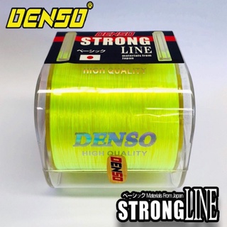 สายเอ็นเด็นโซ่ สตรองไลน์ DENSO STRONG LINE NYLON สีเหลืองมะนาว