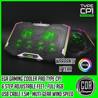 พัดลมรองโน๊ตบุ๊คเกมมิ่ง EGA GAMING COOLING PAD TYPE CP1 BY CDR ไฟ RGB (ประกันบริษัท 2 ปี)