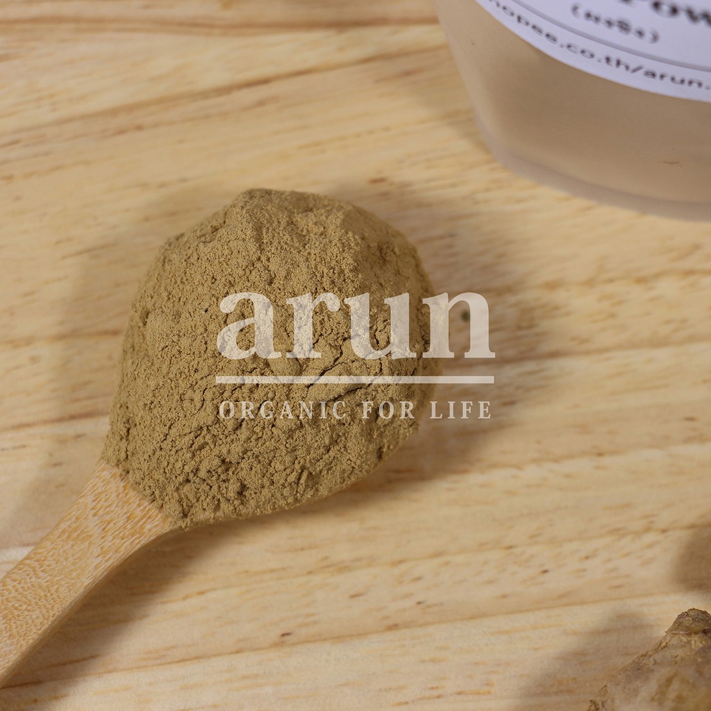 ภาพหน้าปกสินค้าขิงผง แท้100% ไม่ผสมน้ำตาล ขนาด 100, 200 กรัม จากร้าน arunorganic บน Shopee