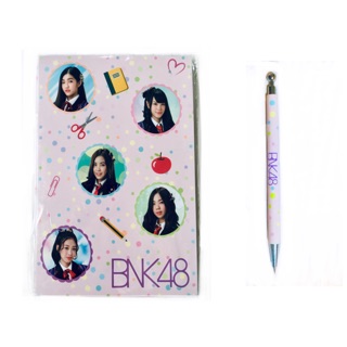 BNK48: สมุด A5+ดินสอกด 💜ส่งฟรี