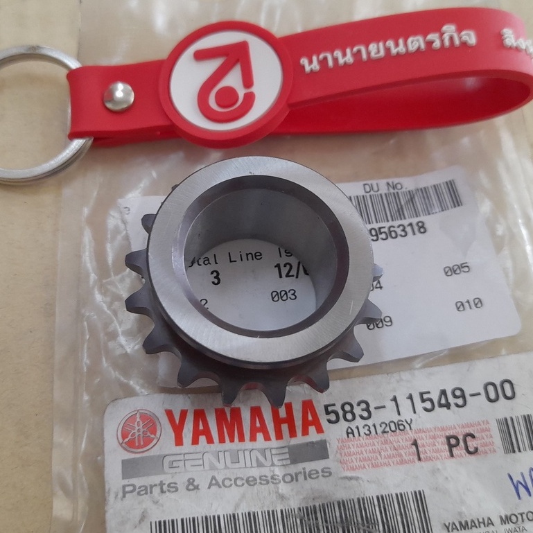 5831154900-เฟืองโซ่ราวลิ้น-17t-sr400-sr500-tt500-xt500-xs650-แท้-yamaha-583-11549-00