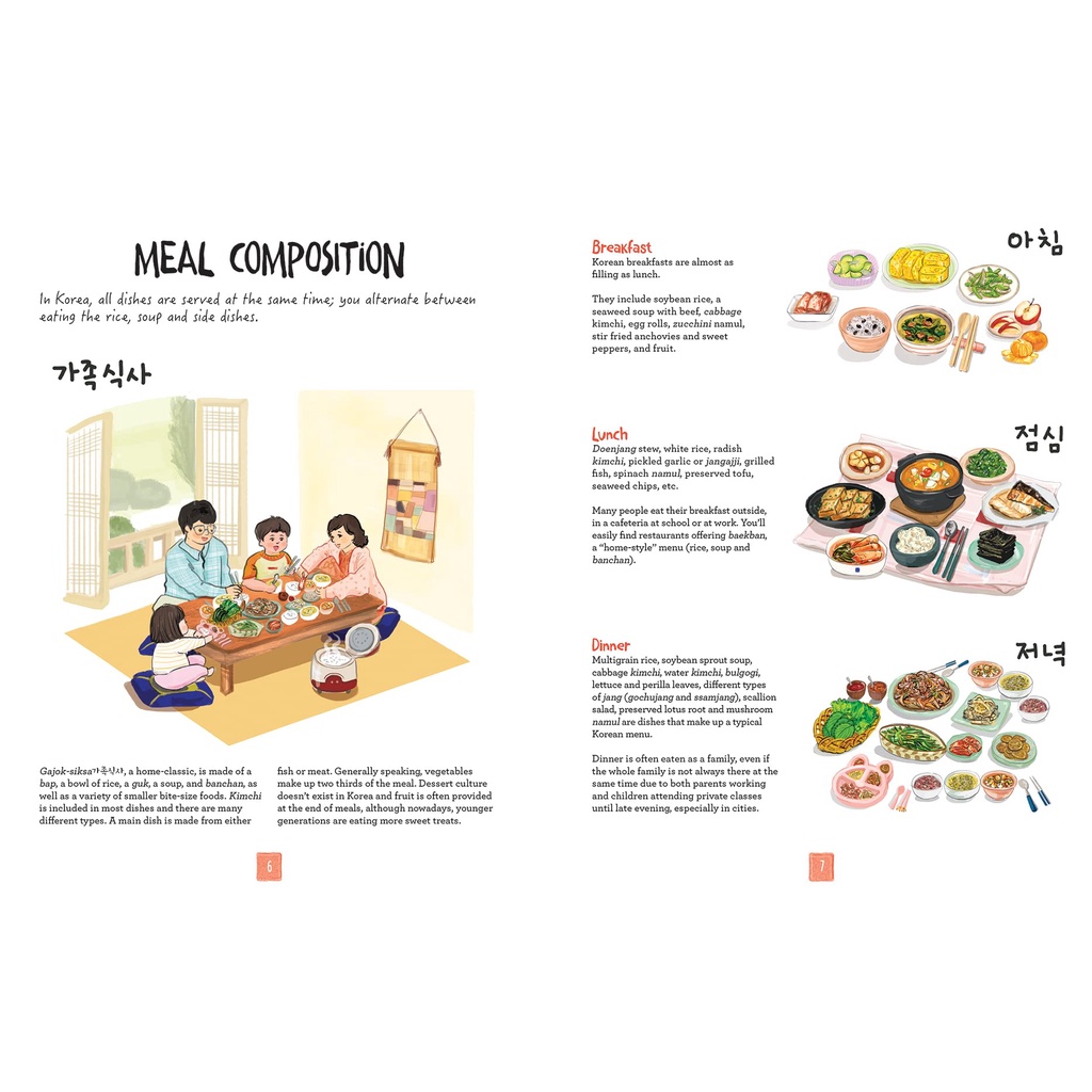 korean-cuisine-an-illustrated-guide-paperback-english