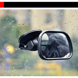 กระจกมองหลัง เพื่อความปลอดภัยสำหรับเด็กทารก  สำหรับรถยนต์