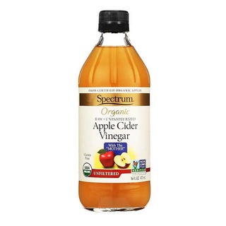 น้ำส้มสายชูคีโต (มีตะกอน) ออร์แกนิกหมักแอปเปิ้ล แท้จากอเมริกา สเปกตรัม spectrum apple cider vinegar 473ml